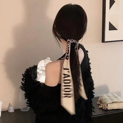 淑女与髯